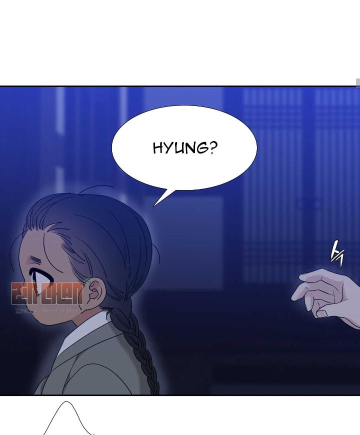Taming the Tiger Chapter 73.7 page 22 - 