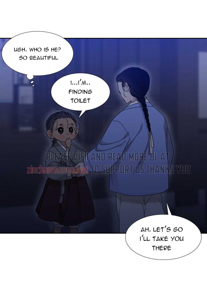 Taming the Tiger Chapter 73.7 page 26 - 
