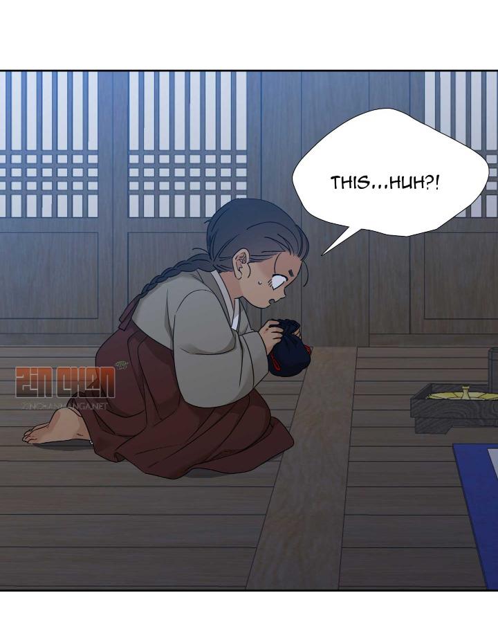 Taming the Tiger Chapter 73.7 page 37 - 
