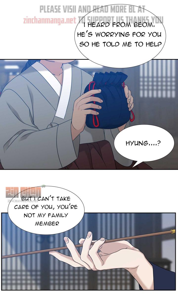 Taming the Tiger Chapter 73.7 page 39 - 