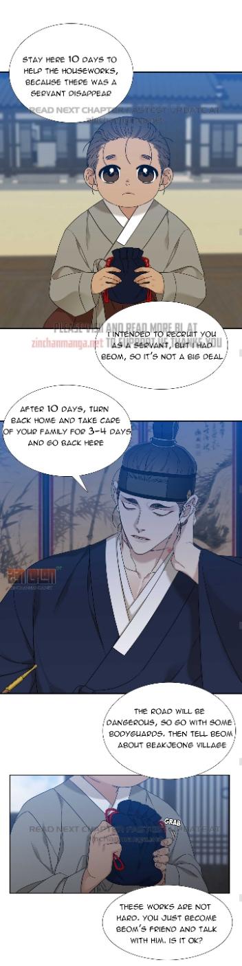 Taming the Tiger Chapter 73.7 page 40 - 