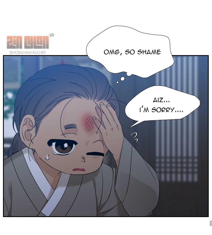Taming the Tiger Chapter 73.7 page 42 - 