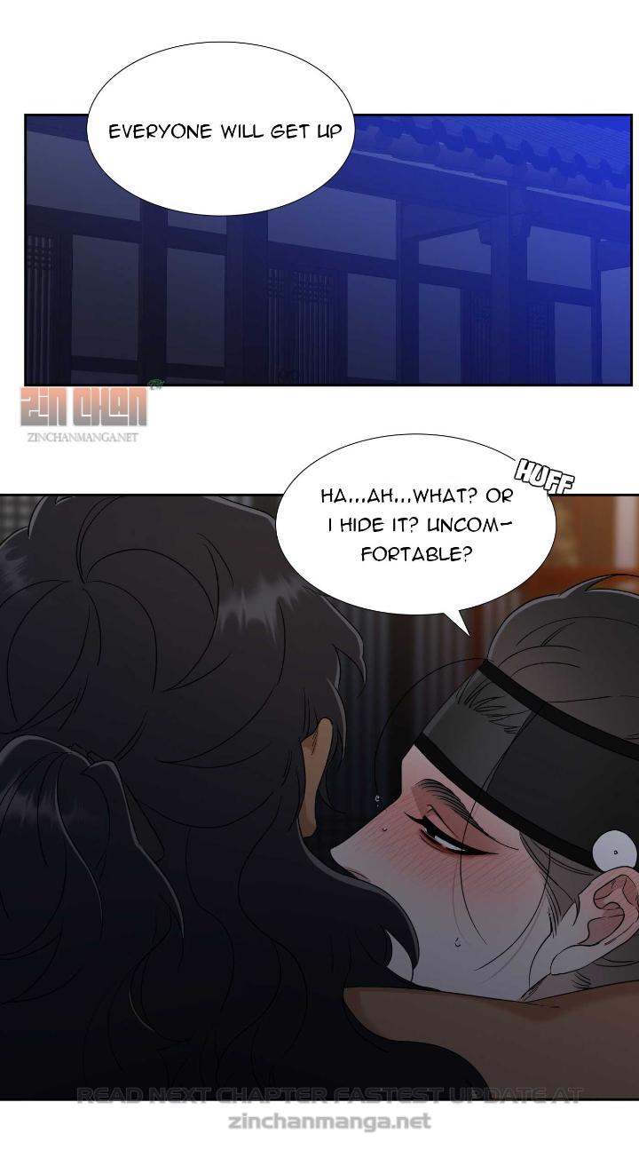 Taming the Tiger Chapter 73.7 page 6 - 