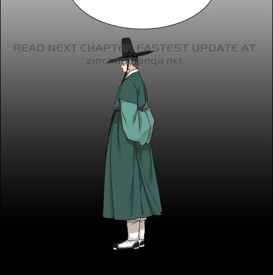 Taming the Tiger Chapter 73.8 page 13 - 