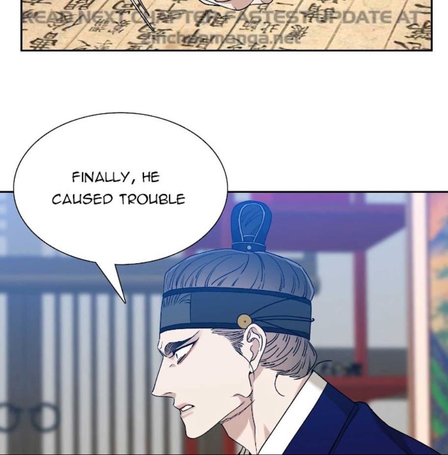 Taming the Tiger Chapter 73.8 page 16 - 