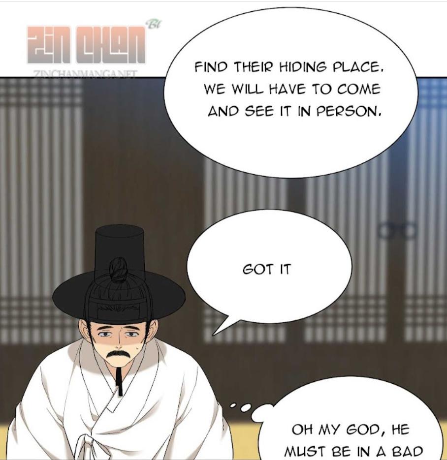Taming the Tiger Chapter 73.8 page 18 - 