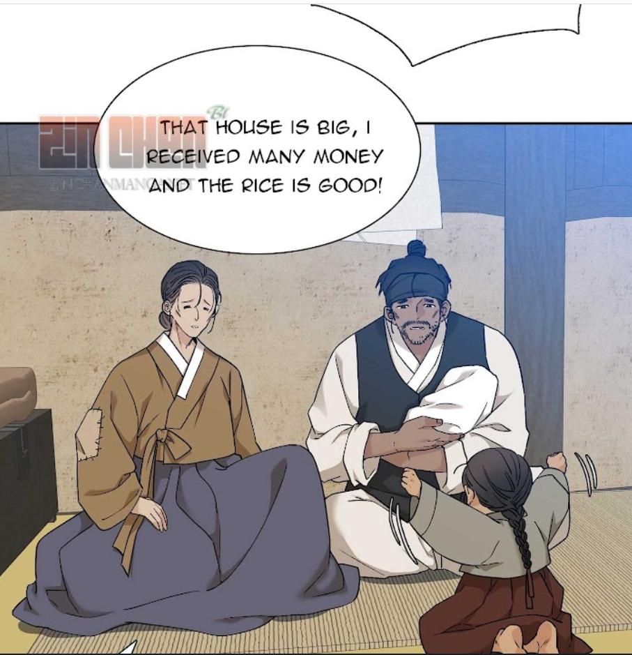 Taming the Tiger Chapter 73.8 page 4 - 