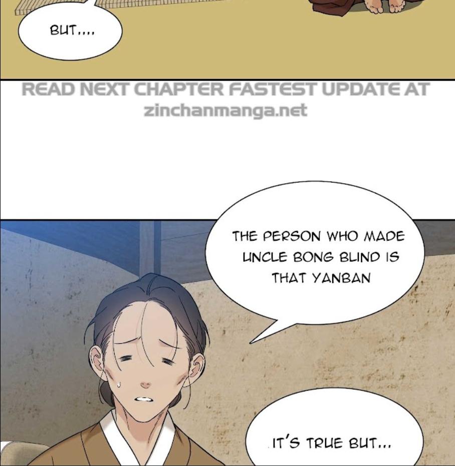 Taming the Tiger Chapter 73.8 page 5 - 