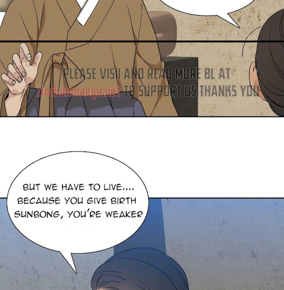 Taming the Tiger Chapter 73.8 page 6 - 