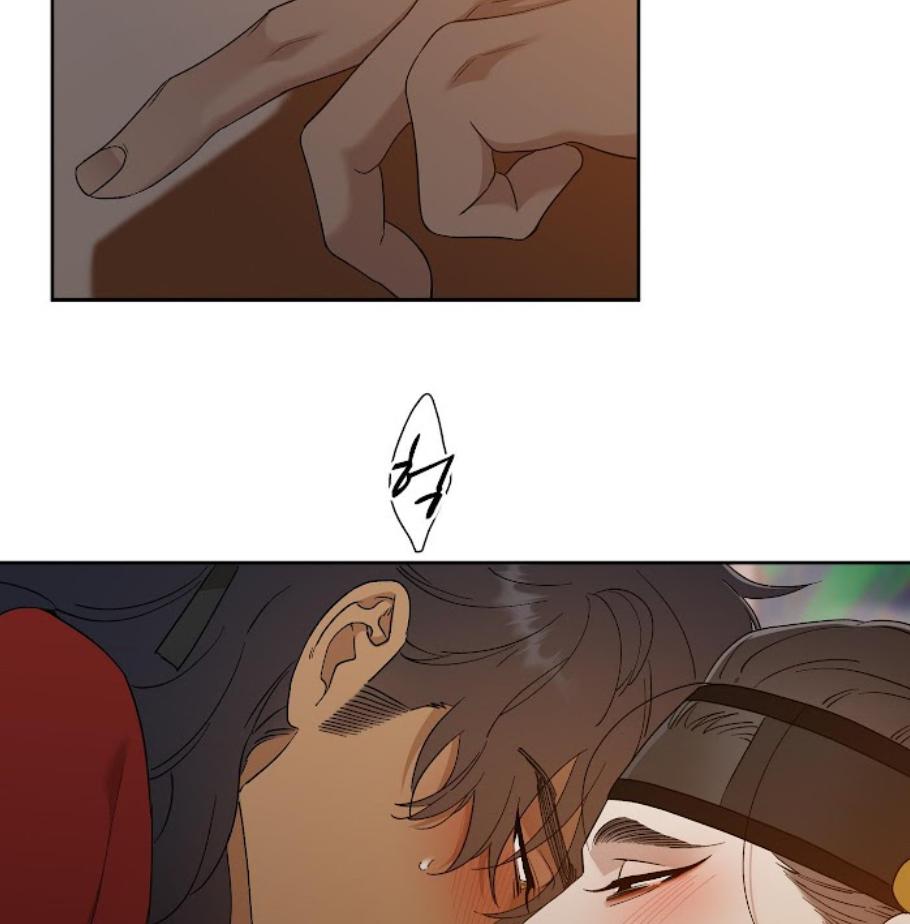Taming the Tiger Chapter 73.9 page 44 - 