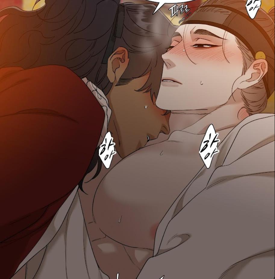 Taming the Tiger Chapter 73.9 page 64 - 