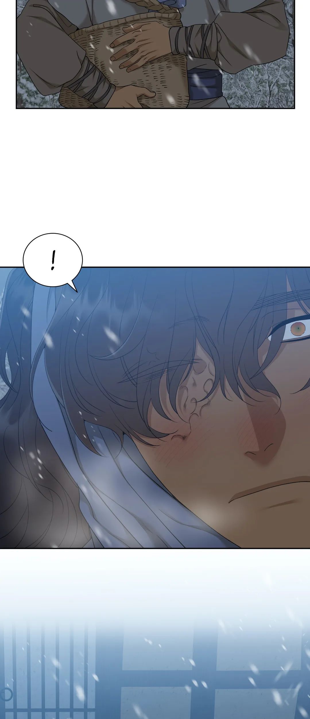 Taming the Tiger Chapter 73 page 15 - 