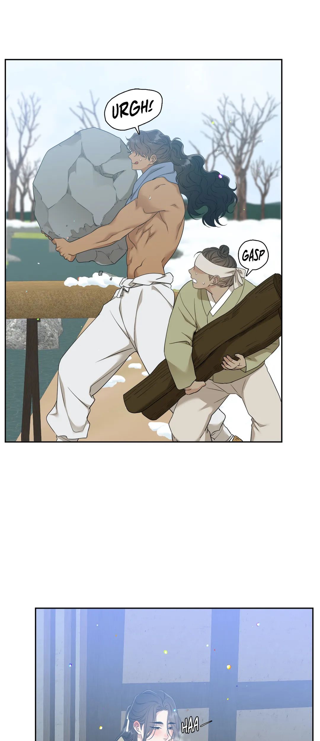 Taming the Tiger Chapter 73 page 8 - 
