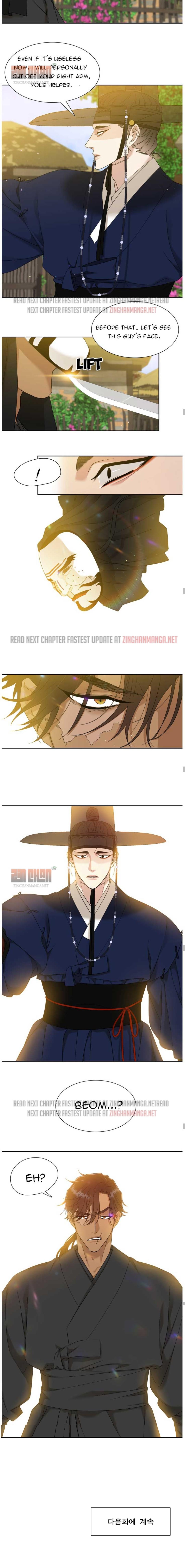 Taming the Tiger Chapter 74.4 page 4 - 