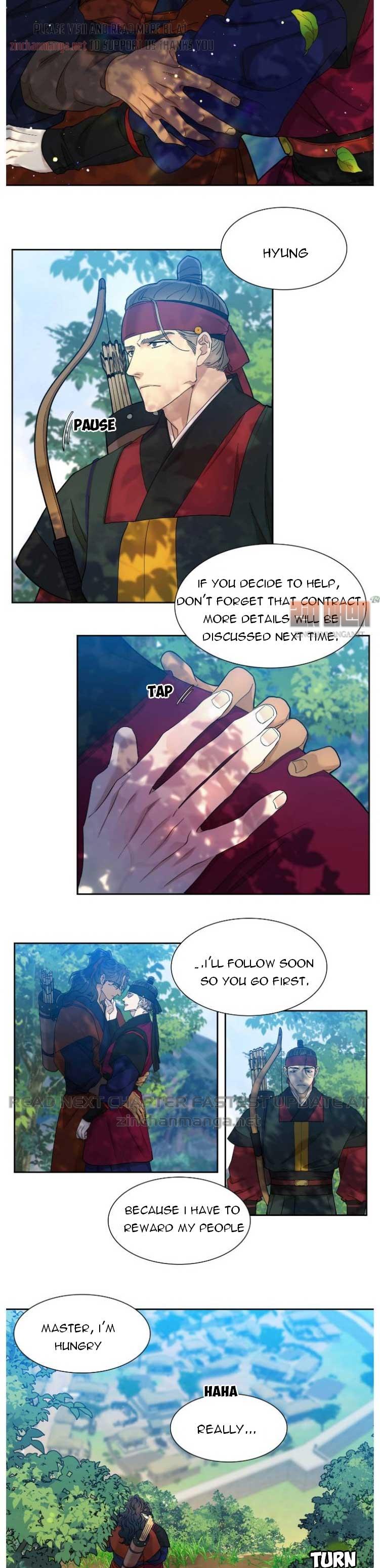 Taming the Tiger Chapter 74.7 page 13 - 