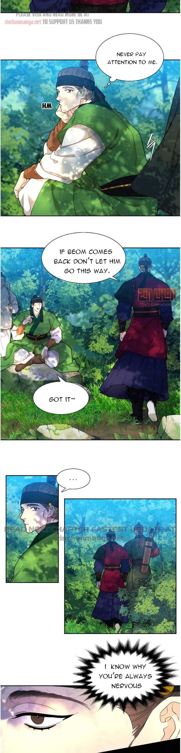 Taming the Tiger Chapter 74.7 page 5 - 