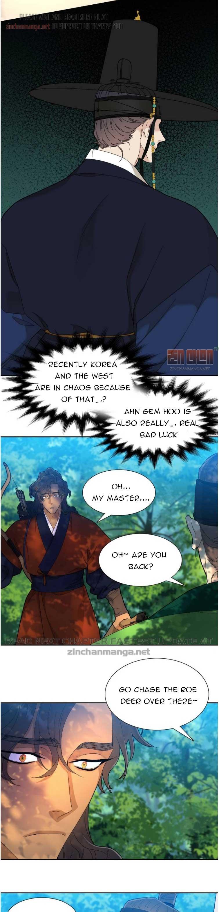Taming the Tiger Chapter 74.7 page 6 - 
