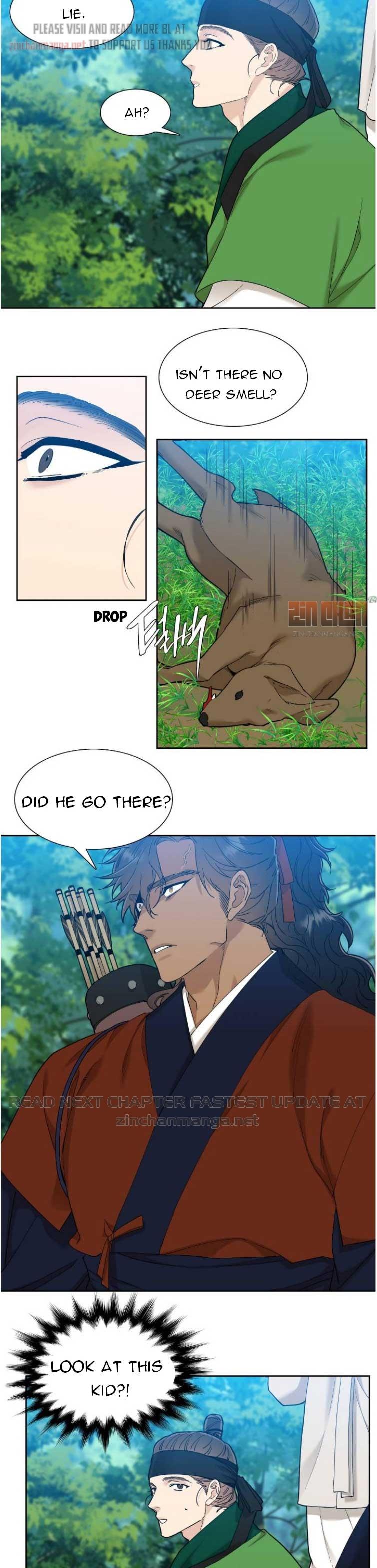 Taming the Tiger Chapter 74.7 page 7 - 