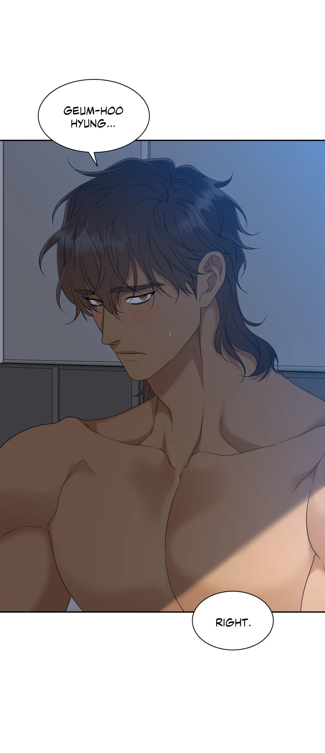 Taming the Tiger Chapter 74 page 7 - 