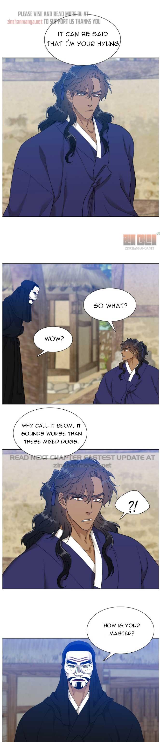 Taming the Tiger Chapter 75.1 page 2 - 