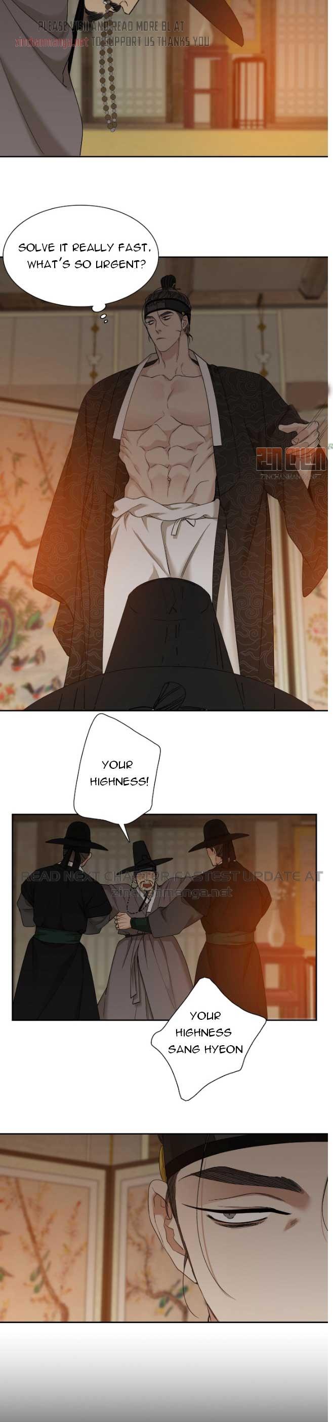 Taming the Tiger Chapter 75.1 page 14 - 