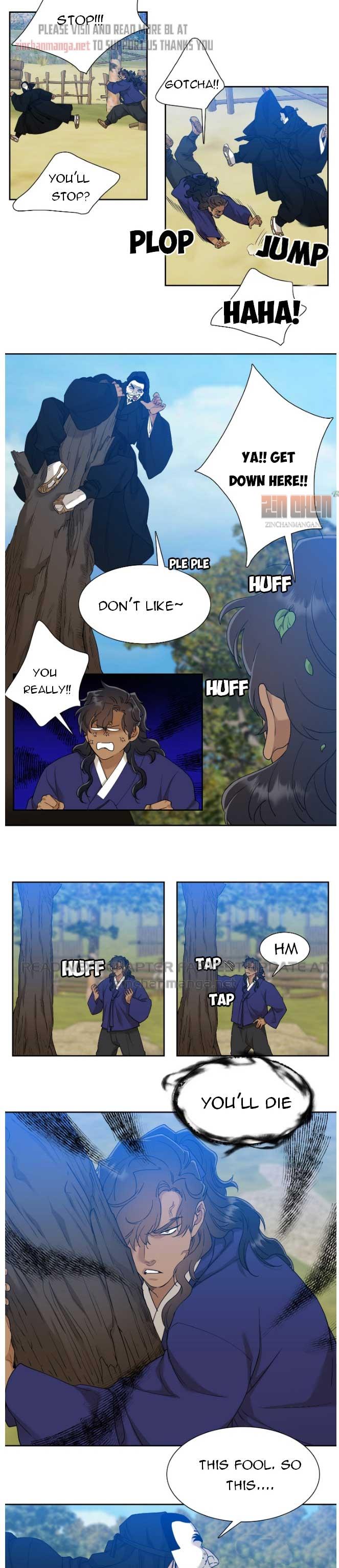 Taming the Tiger Chapter 75.1 page 4 - 