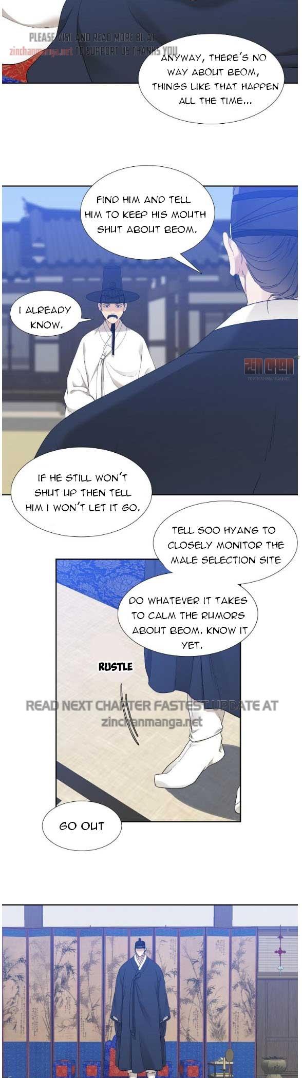 Taming the Tiger Chapter 75.4 page 13 - 