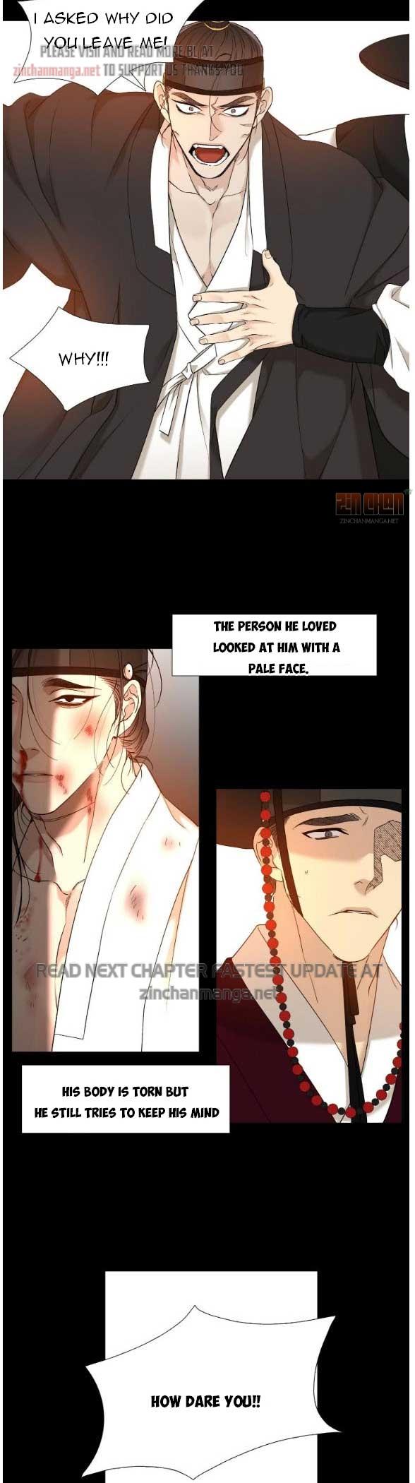 Taming the Tiger Chapter 75.4 page 17 - 