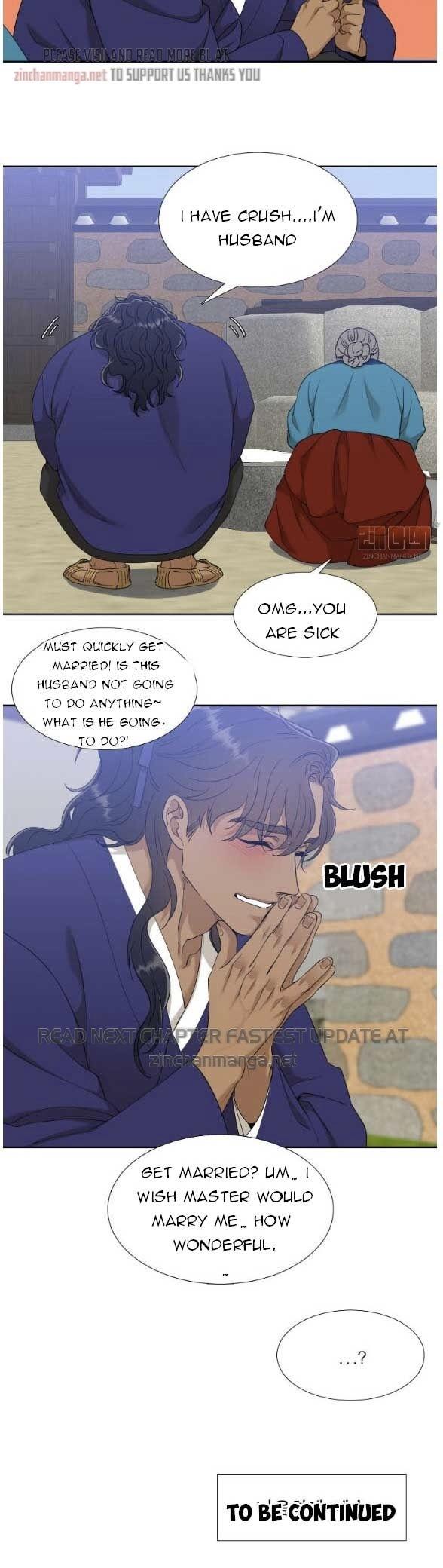 Taming the Tiger Chapter 75.4 page 21 - 