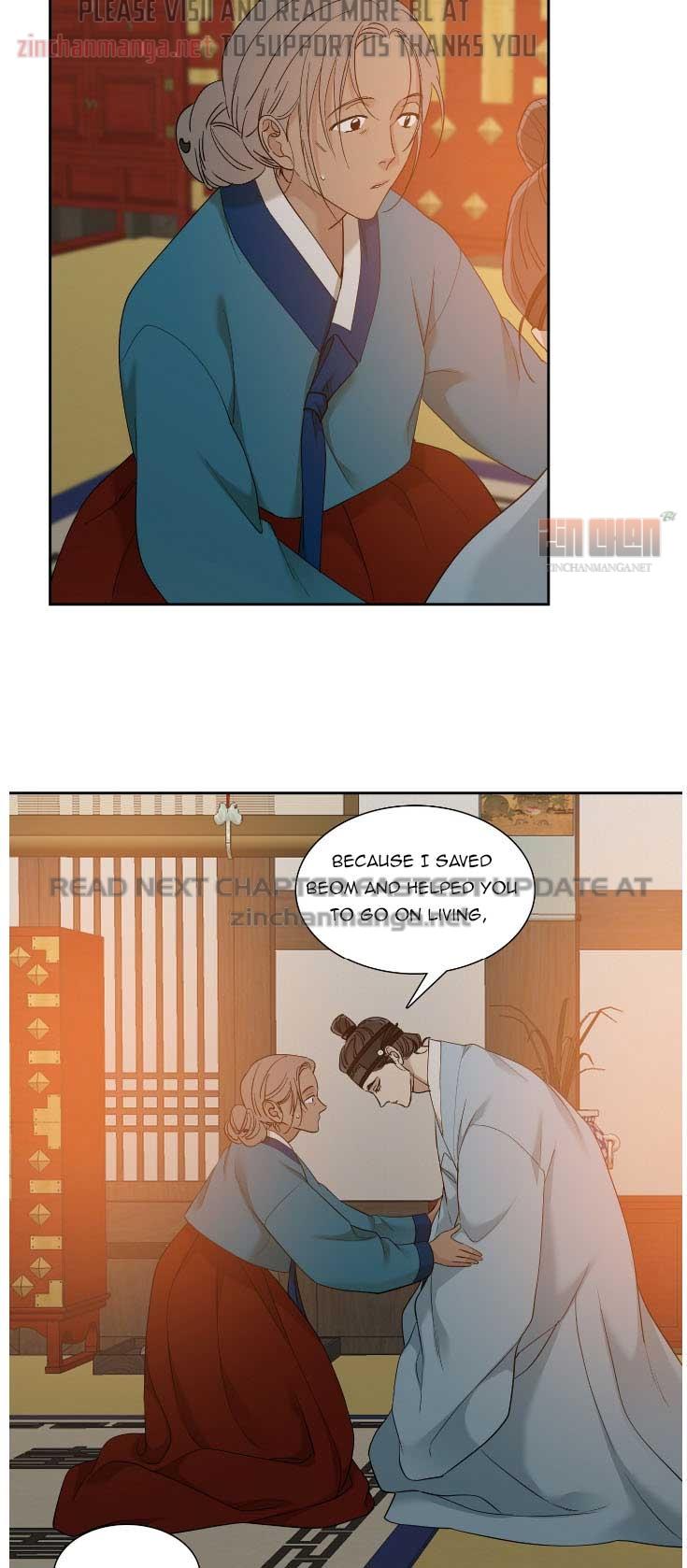 Taming the Tiger Chapter 75.5 page 20 - 
