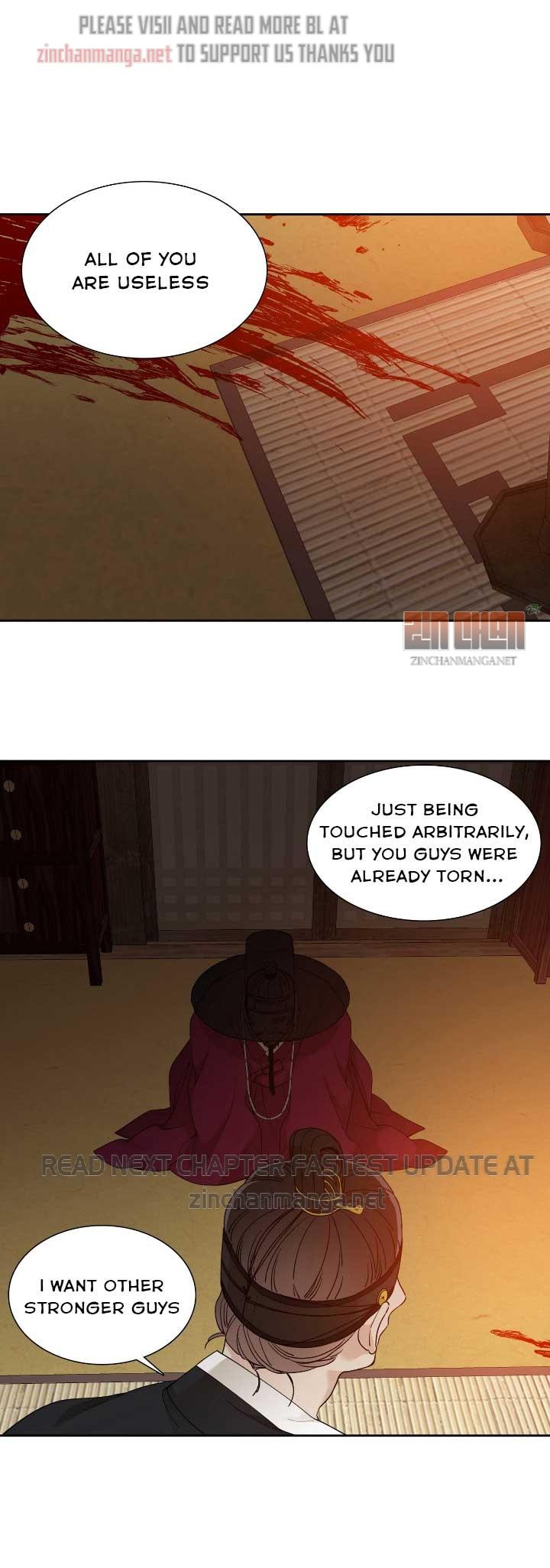Taming the Tiger Chapter 75.6 page 20 - 