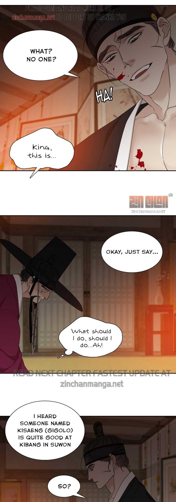 Taming the Tiger Chapter 75.6 page 21 - 