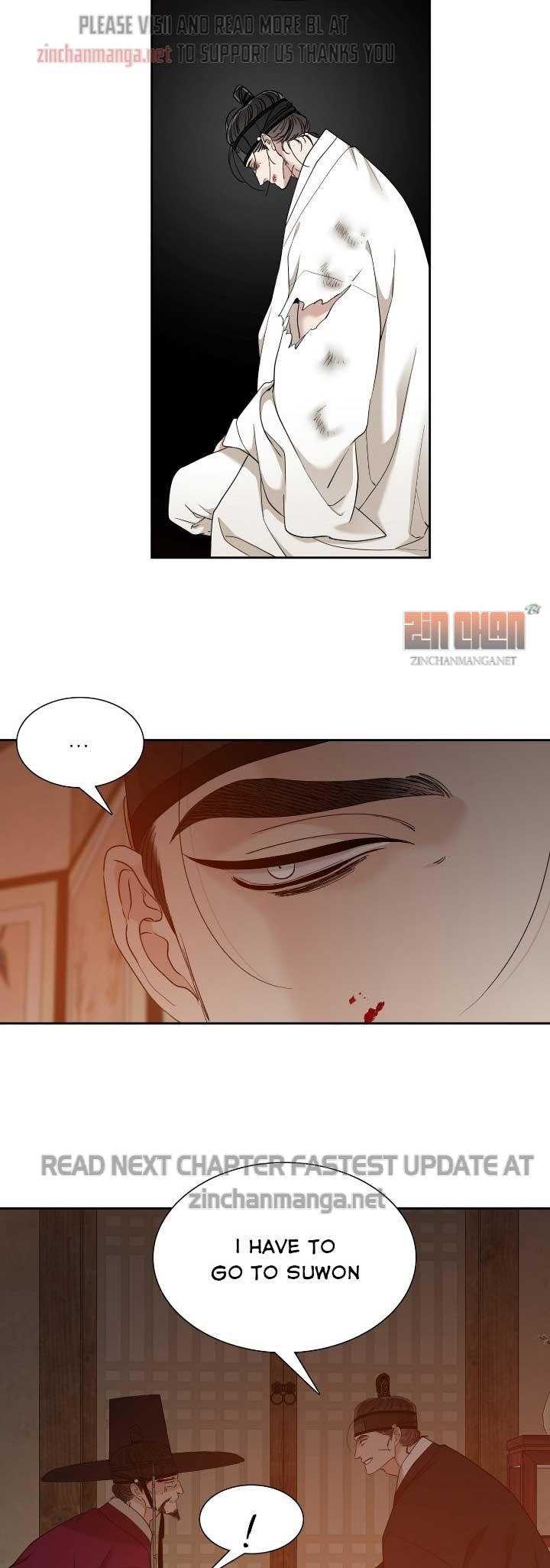 Taming the Tiger Chapter 75.6 page 24 - 