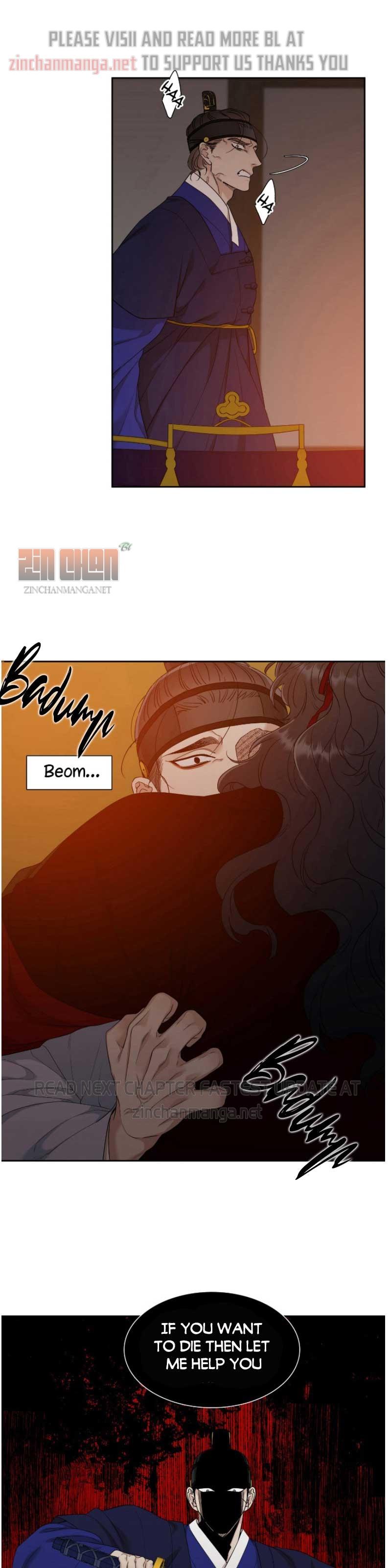 Taming the Tiger Chapter 75.8 page 14 - 