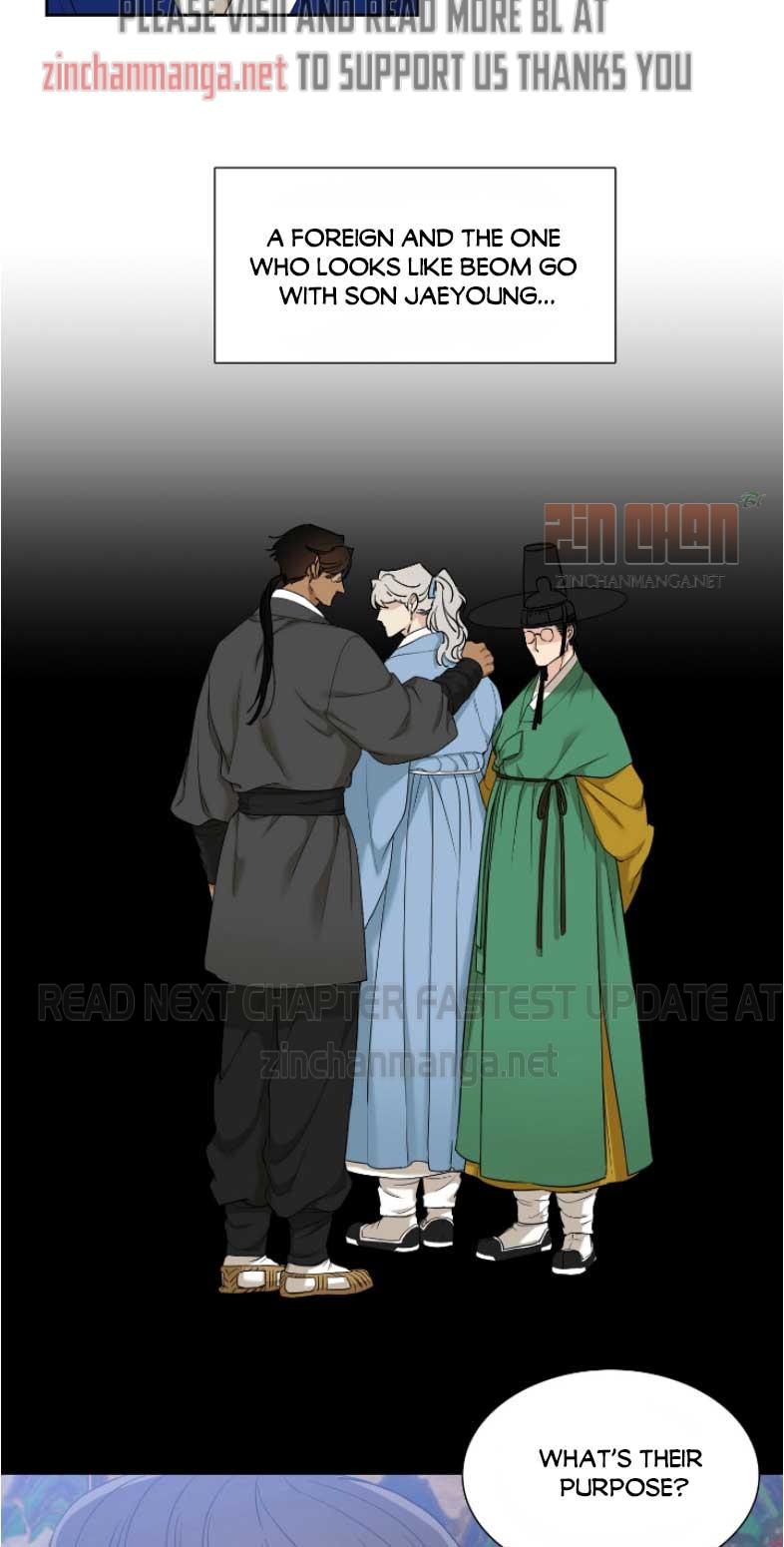 Taming the Tiger Chapter 75.9 page 21 - 