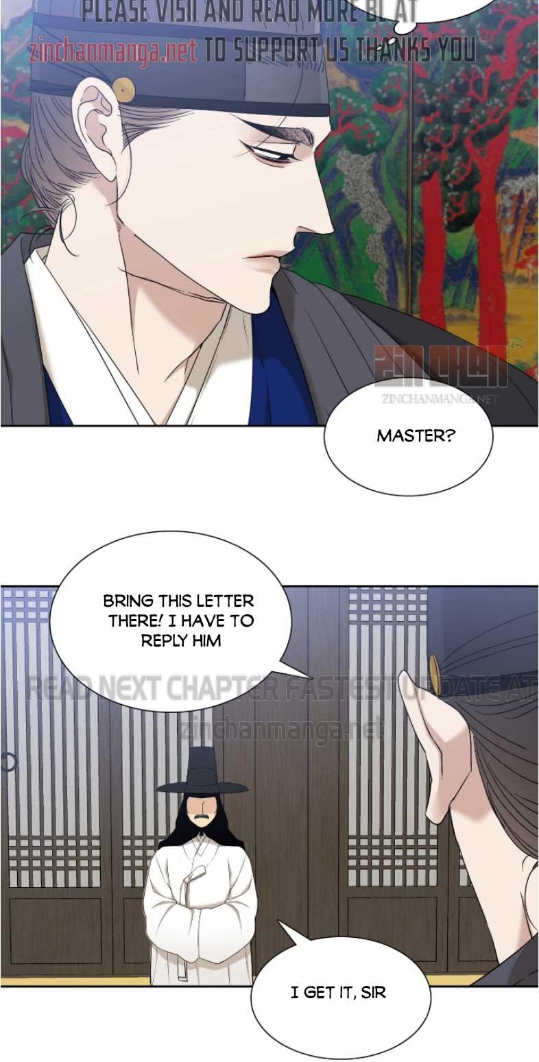 Taming the Tiger Chapter 75.9 page 22 - 