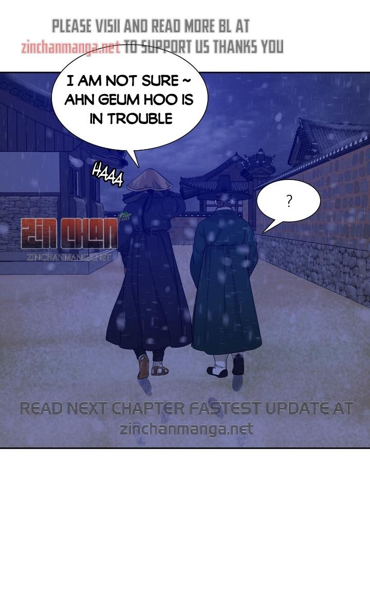 Taming the Tiger Chapter 76.3 page 15 - 