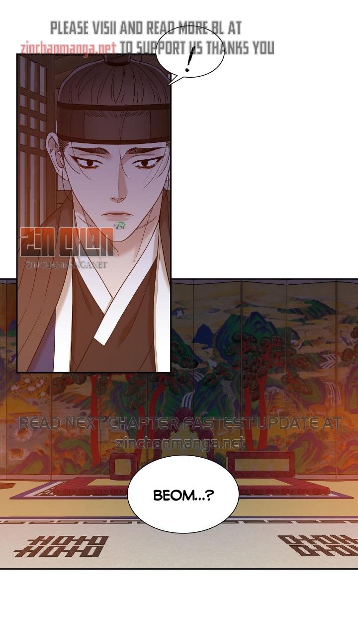 Taming the Tiger Chapter 76.3 page 17 - 