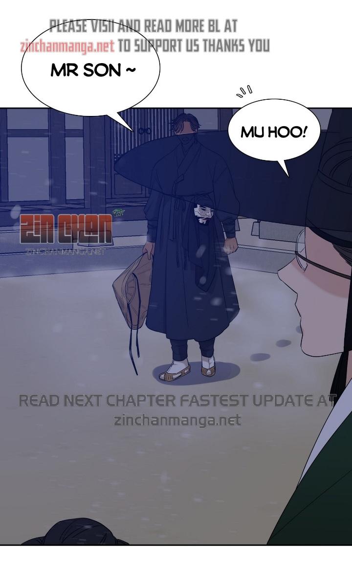 Taming the Tiger Chapter 76.3 page 3 - 