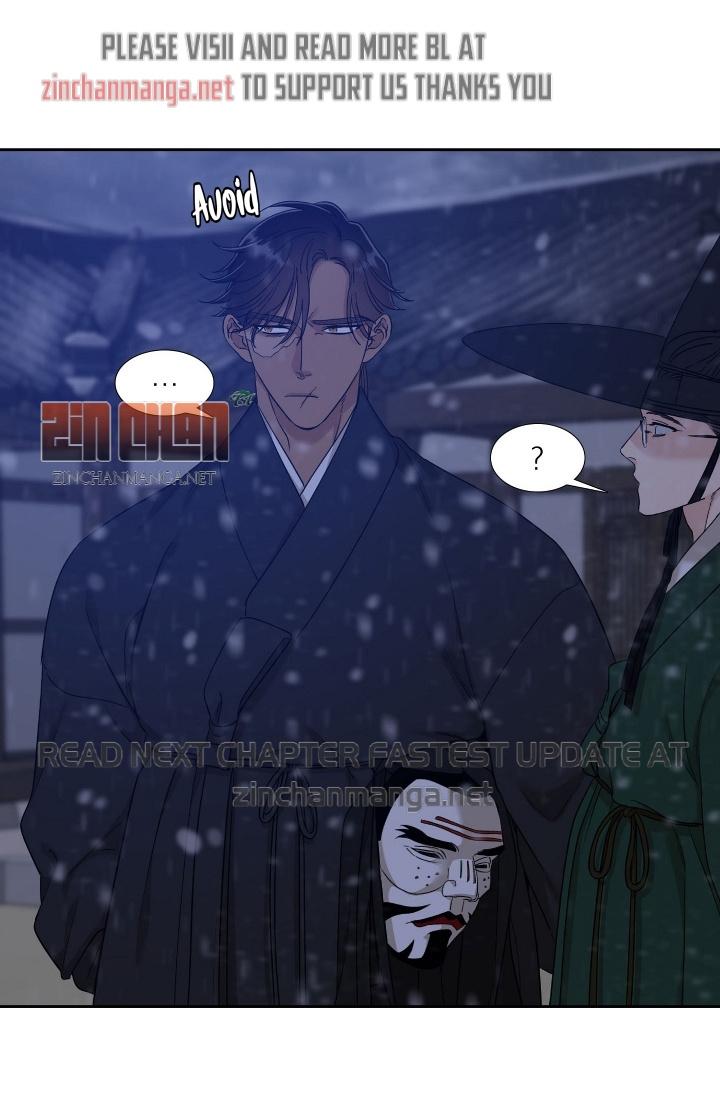Taming the Tiger Chapter 76.3 page 7 - 