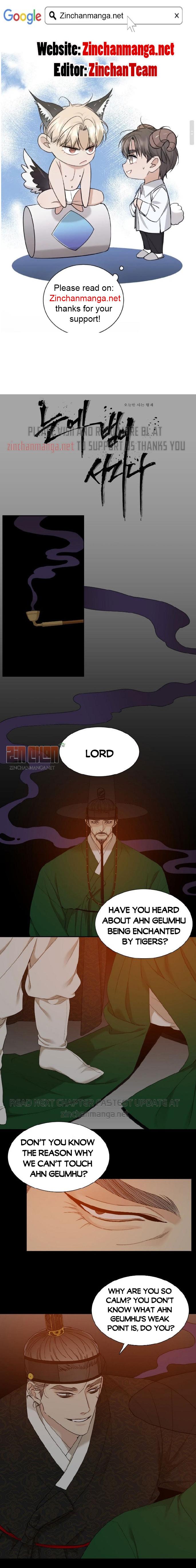 Taming the Tiger Chapter 76.5 page 2 - 