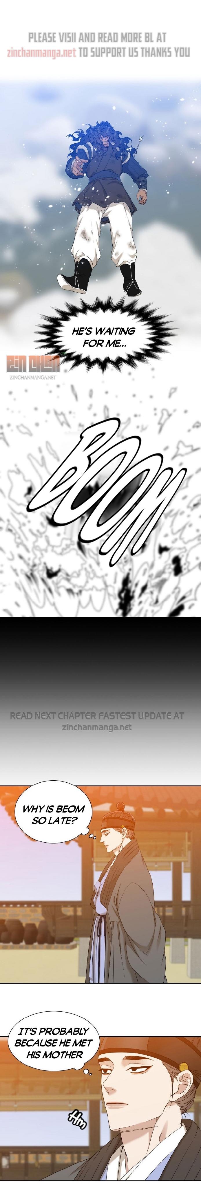 Taming the Tiger Chapter 76.5 page 14 - 