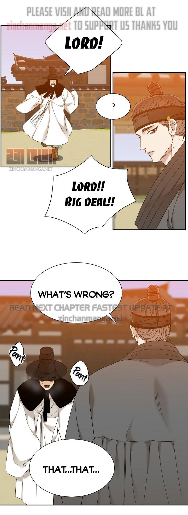 Taming the Tiger Chapter 76.5 page 15 - 