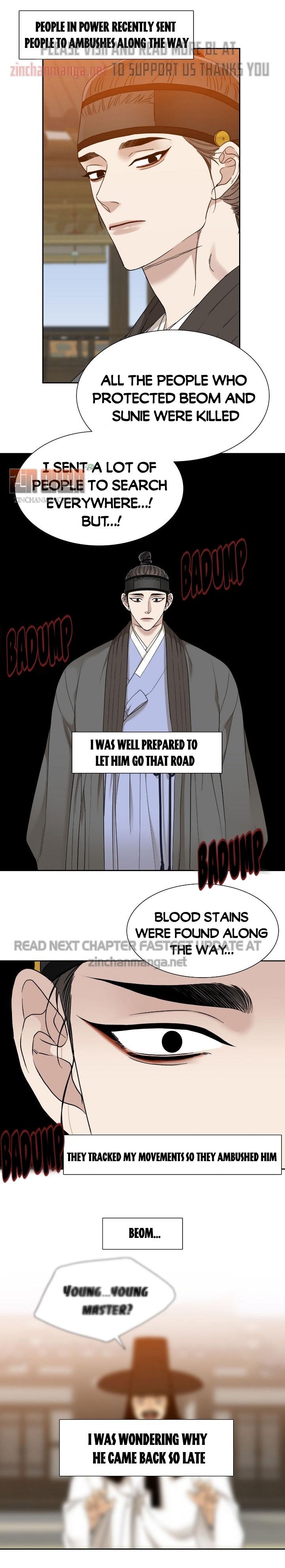 Taming the Tiger Chapter 76.5 page 16 - 