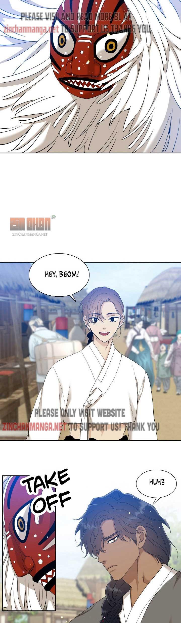 Taming the Tiger Chapter 76.7 page 17 - 