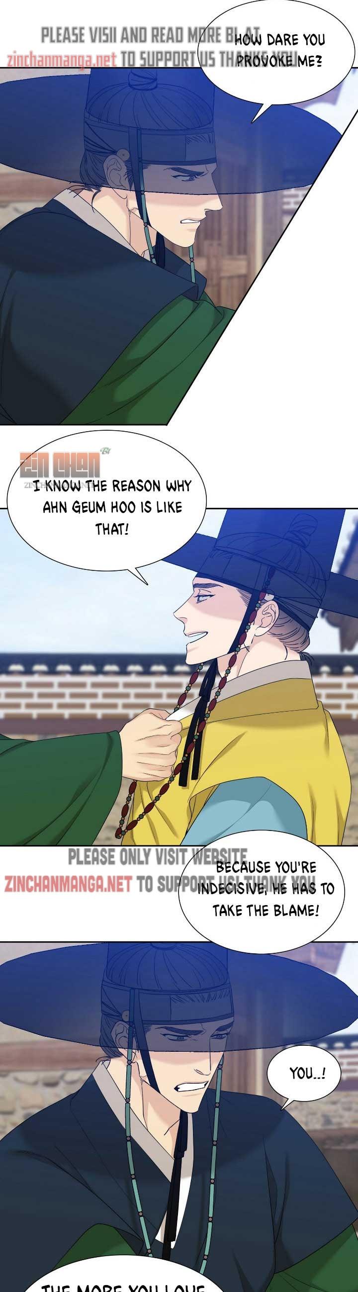 Taming the Tiger Chapter 76.7 page 7 - 