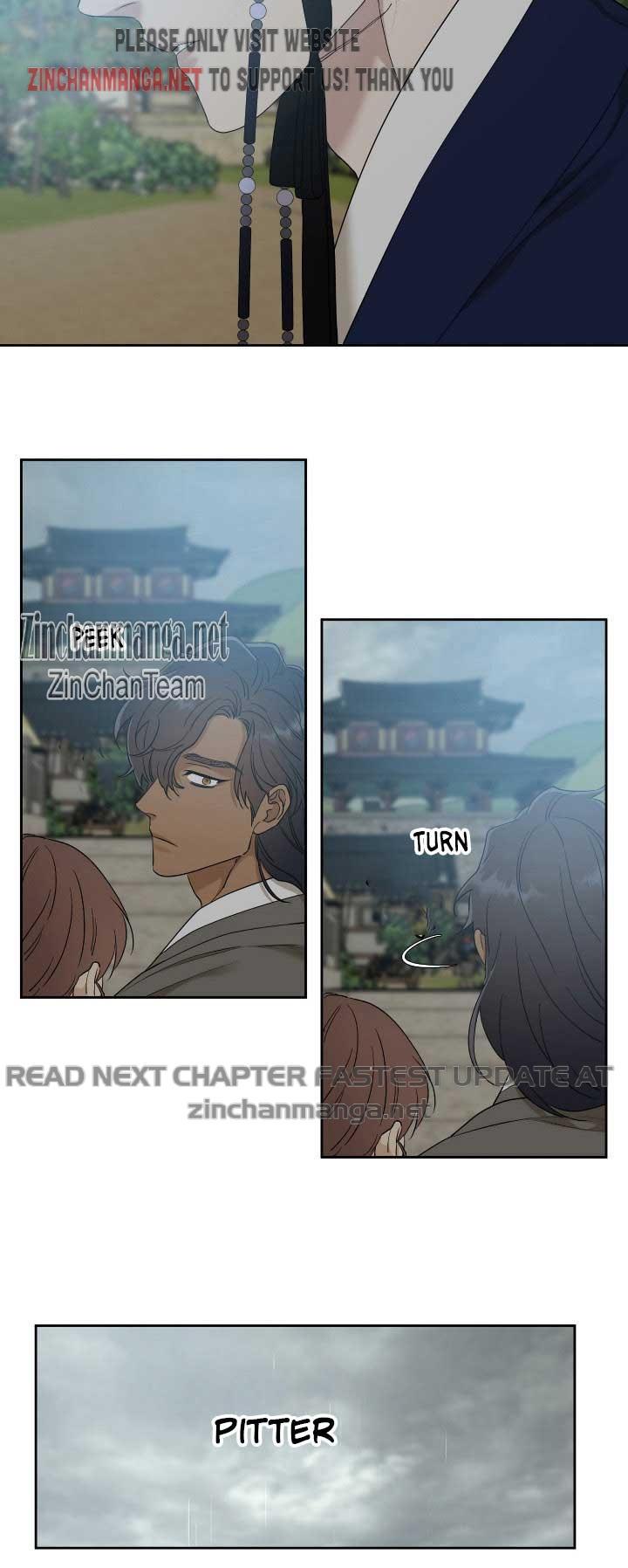 Taming the Tiger Chapter 76.8 page 15 - 