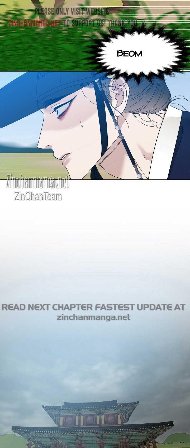 Taming the Tiger Chapter 76.8 page 7 - 