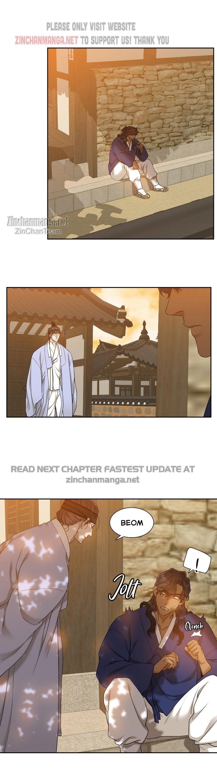 Taming the Tiger Chapter 77.2 page 17 - 