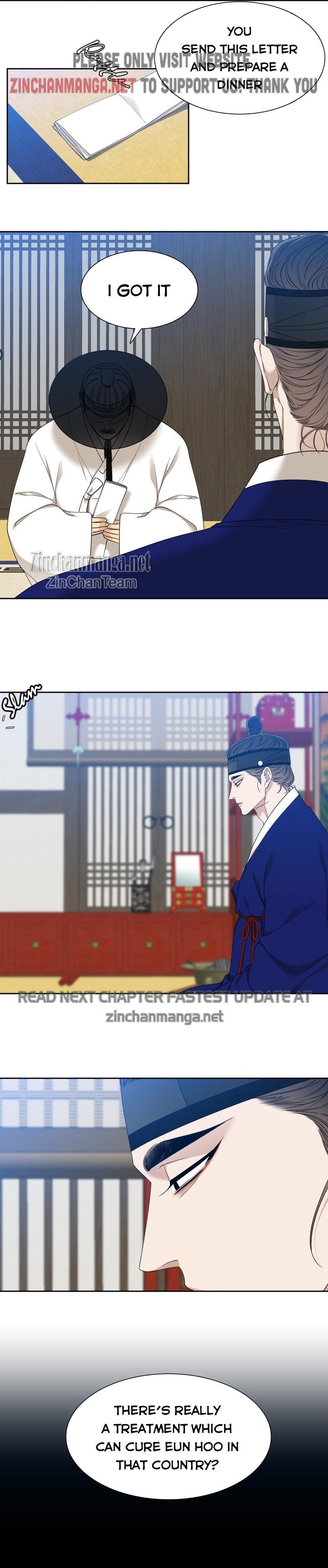 Taming the Tiger Chapter 77.3 page 5 - 